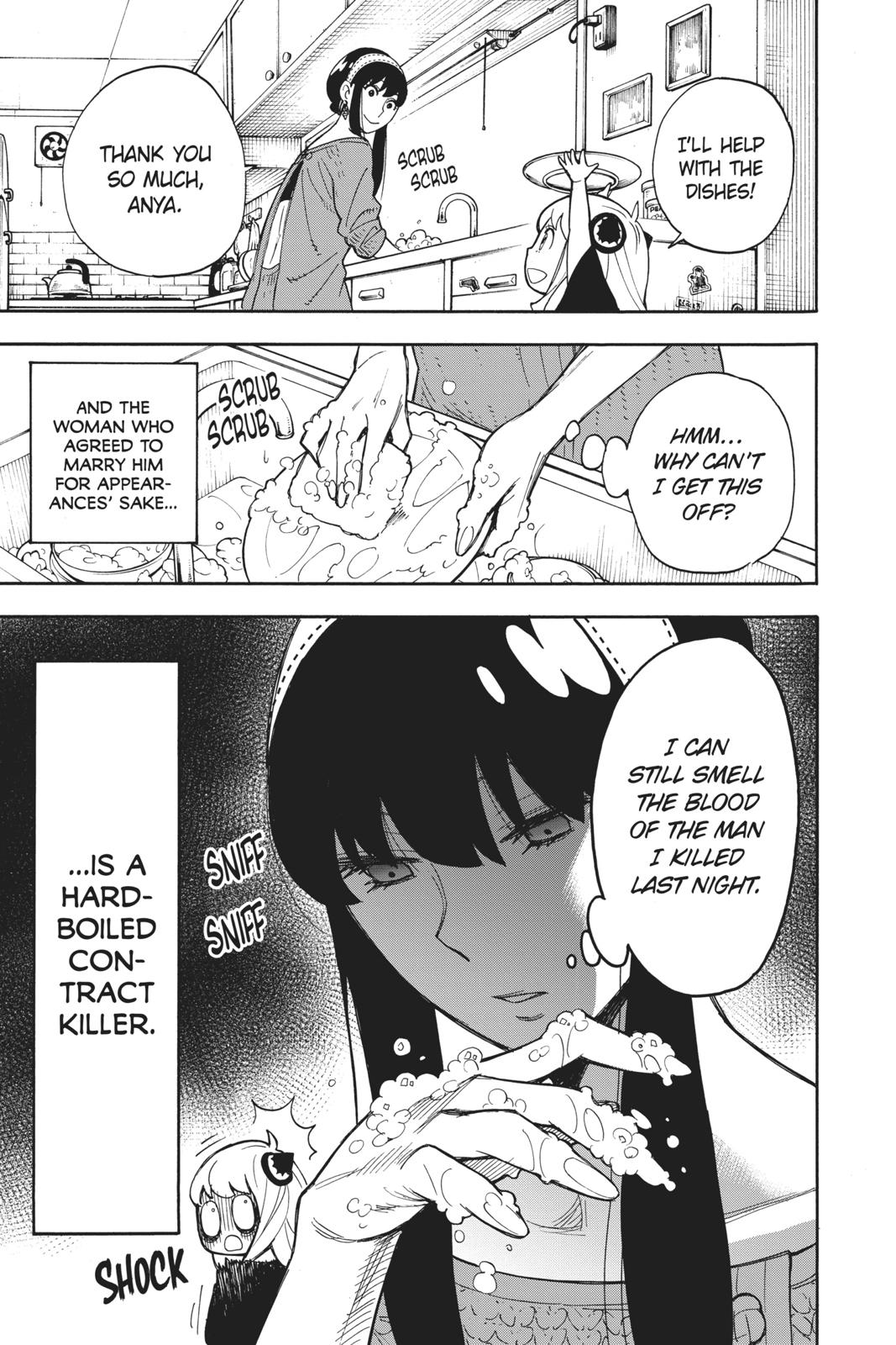 Read SPY x FAMILY (EN) Manga Online