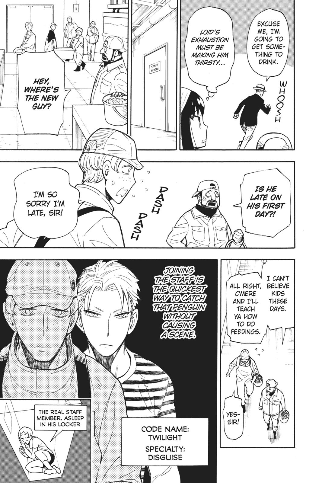 Read SPY x FAMILY (EN) Manga Online