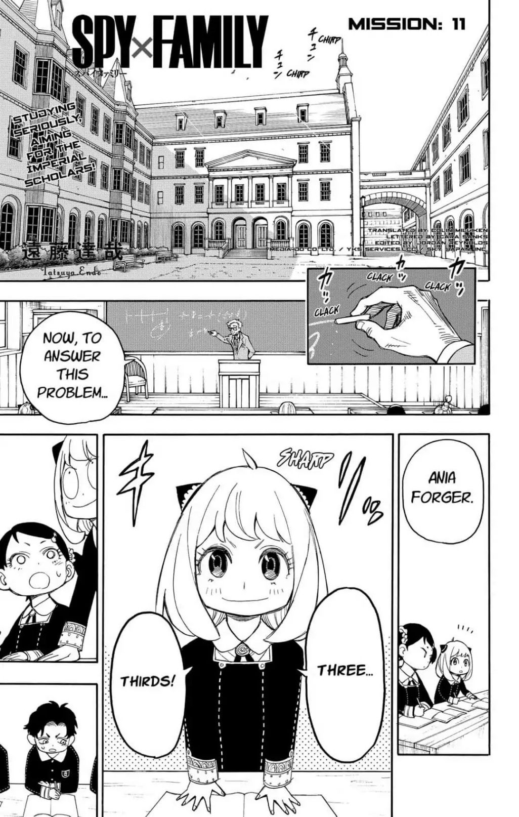 Read SPY x FAMILY (EN) Manga Online