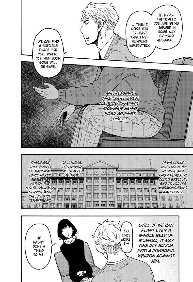 Read SPY x FAMILY (EN) Manga Online