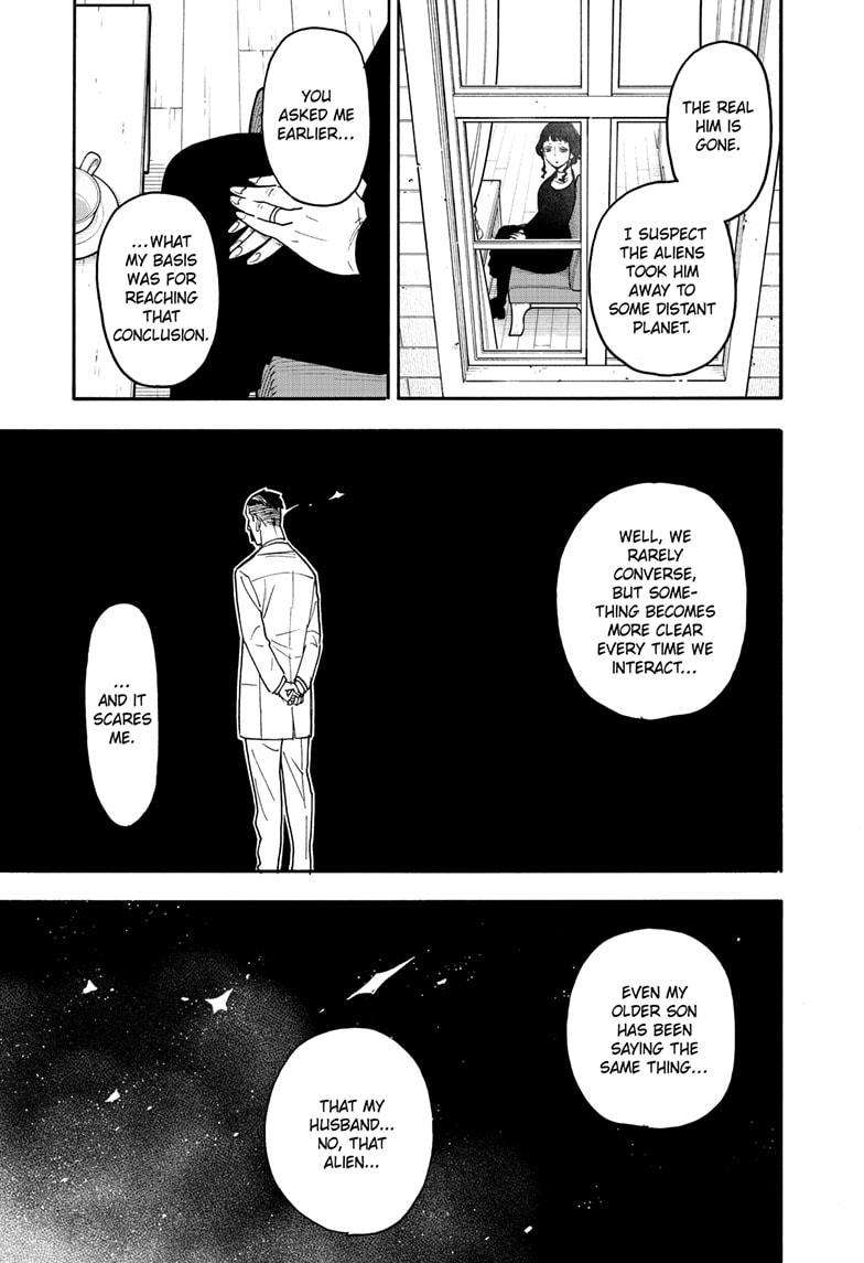 Read SPY x FAMILY (EN) Manga Online