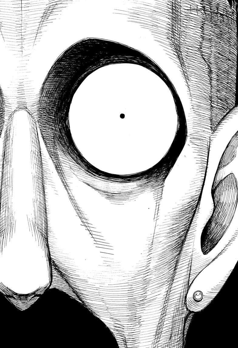 Read SPY x FAMILY (EN) Manga Online