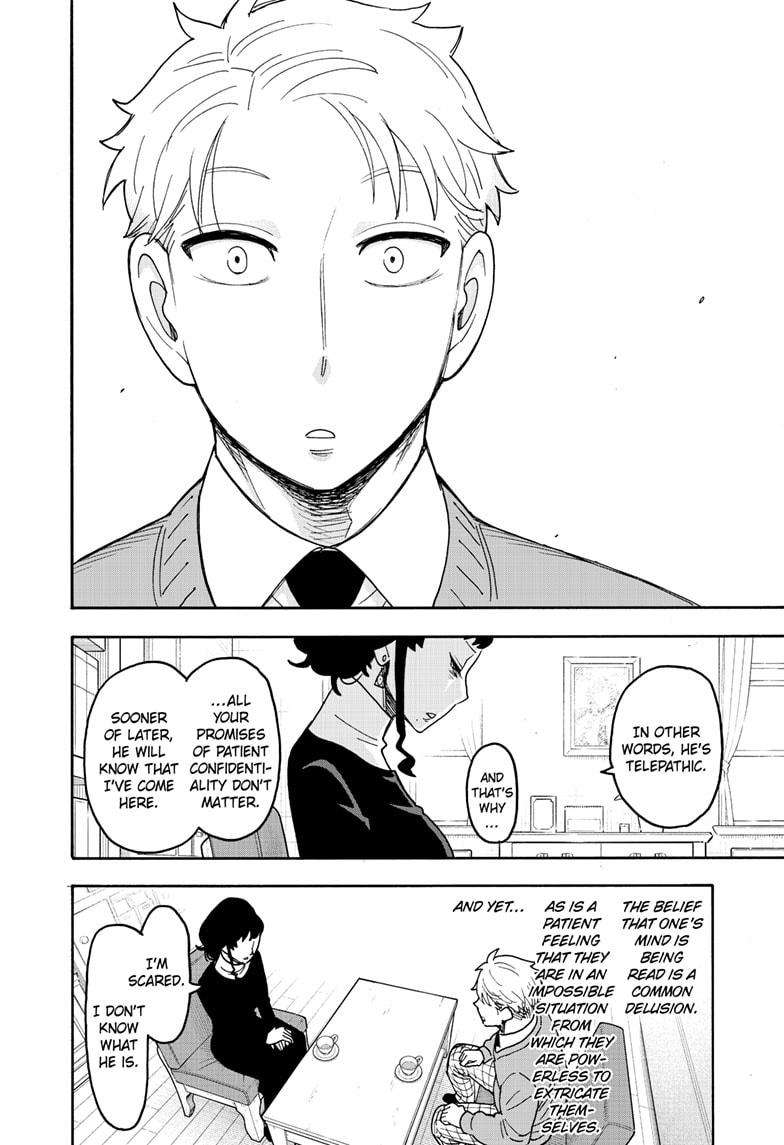 Read SPY x FAMILY (EN) Manga Online