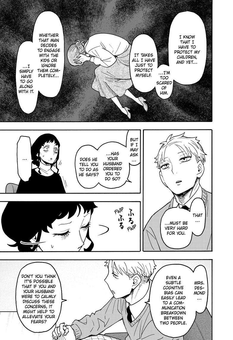 Read SPY x FAMILY (EN) Manga Online