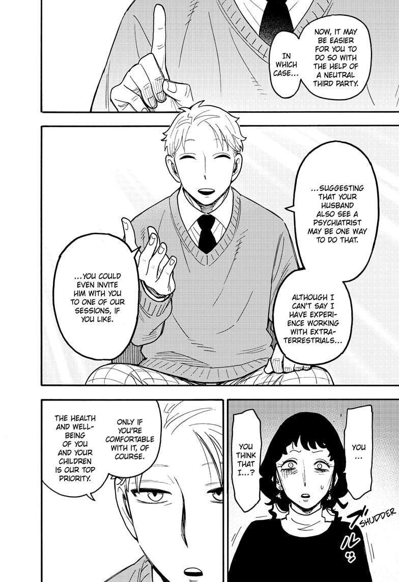 Read SPY x FAMILY (EN) Manga Online