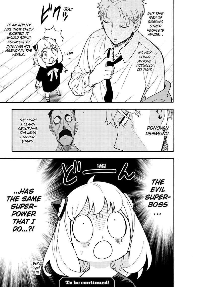 Read SPY x FAMILY (EN) Manga Online