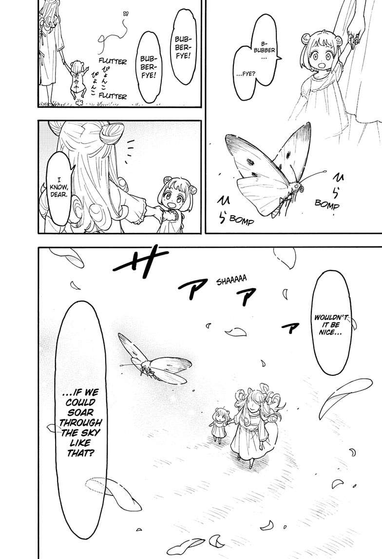 Read SPY x FAMILY (EN) Manga Online
