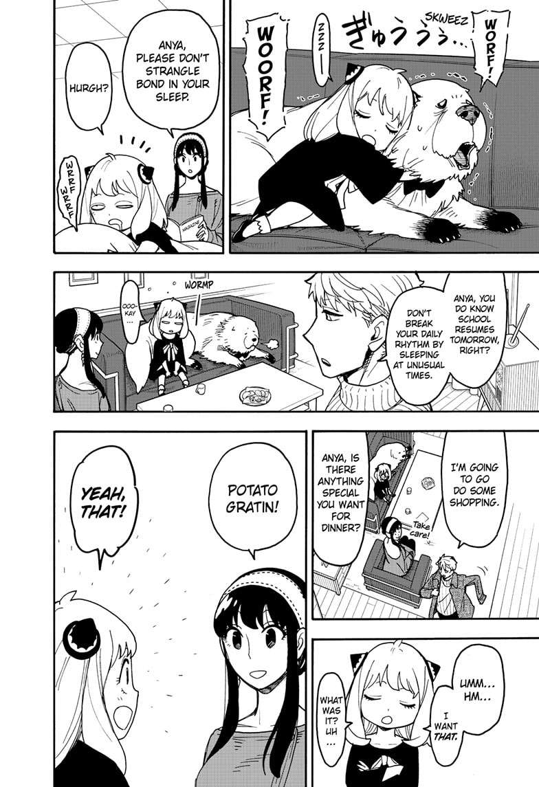 Read SPY x FAMILY (EN) Manga Online