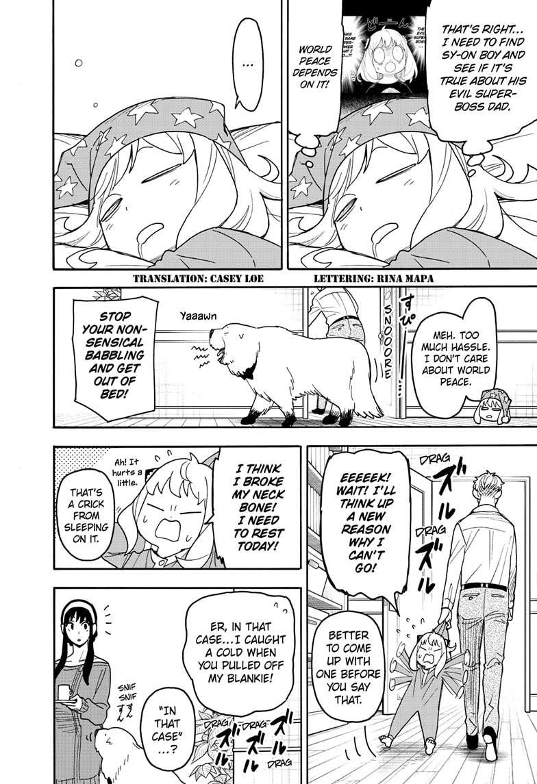 Read SPY x FAMILY (EN) Manga Online