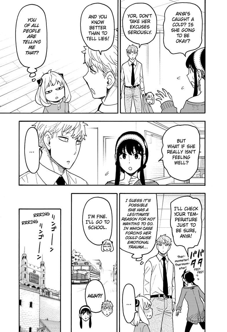 Read SPY x FAMILY (EN) Manga Online