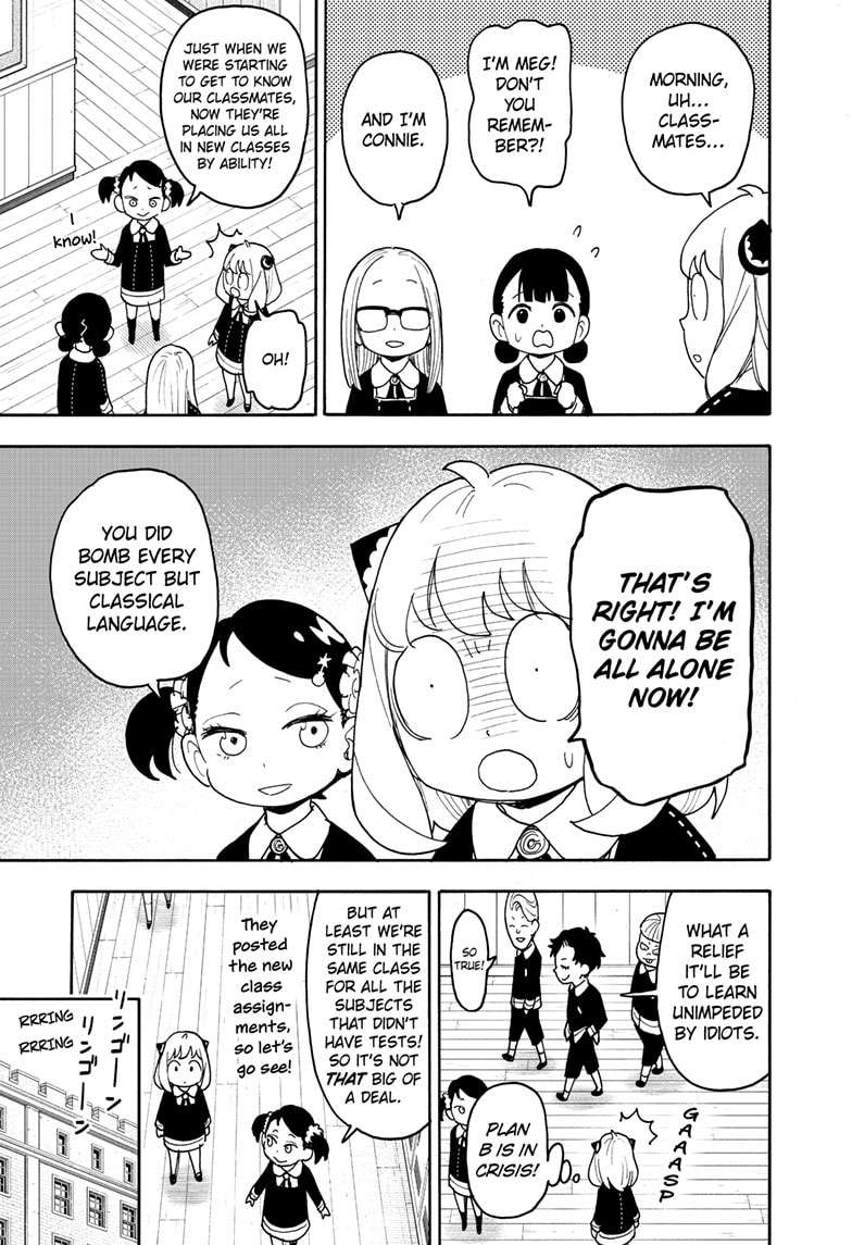 Read SPY x FAMILY (EN) Manga Online
