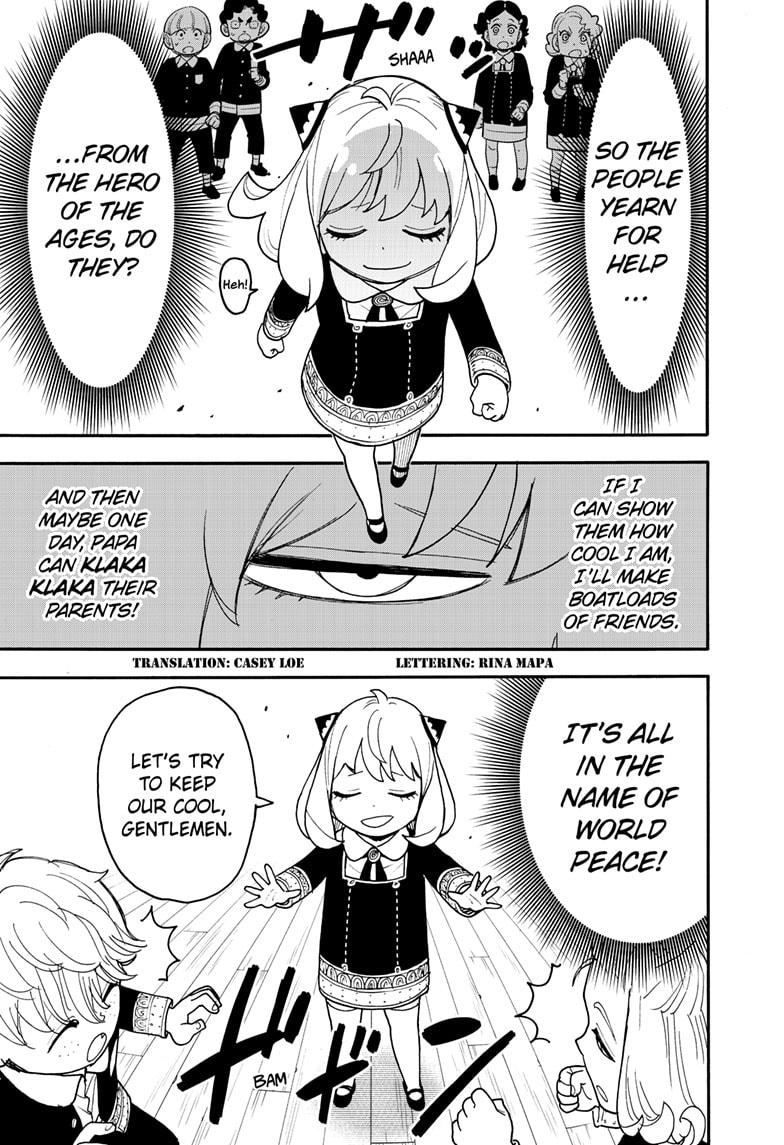 Read SPY x FAMILY (EN) Manga Online