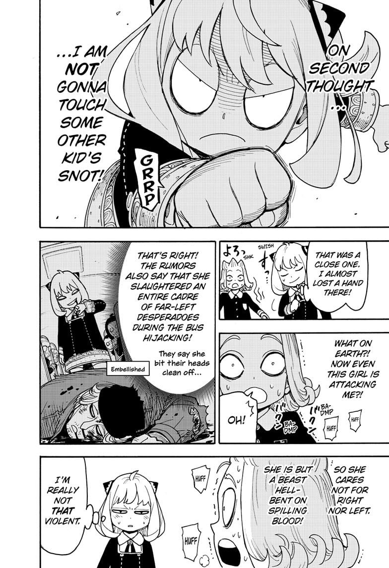 Read SPY x FAMILY (EN) Manga Online