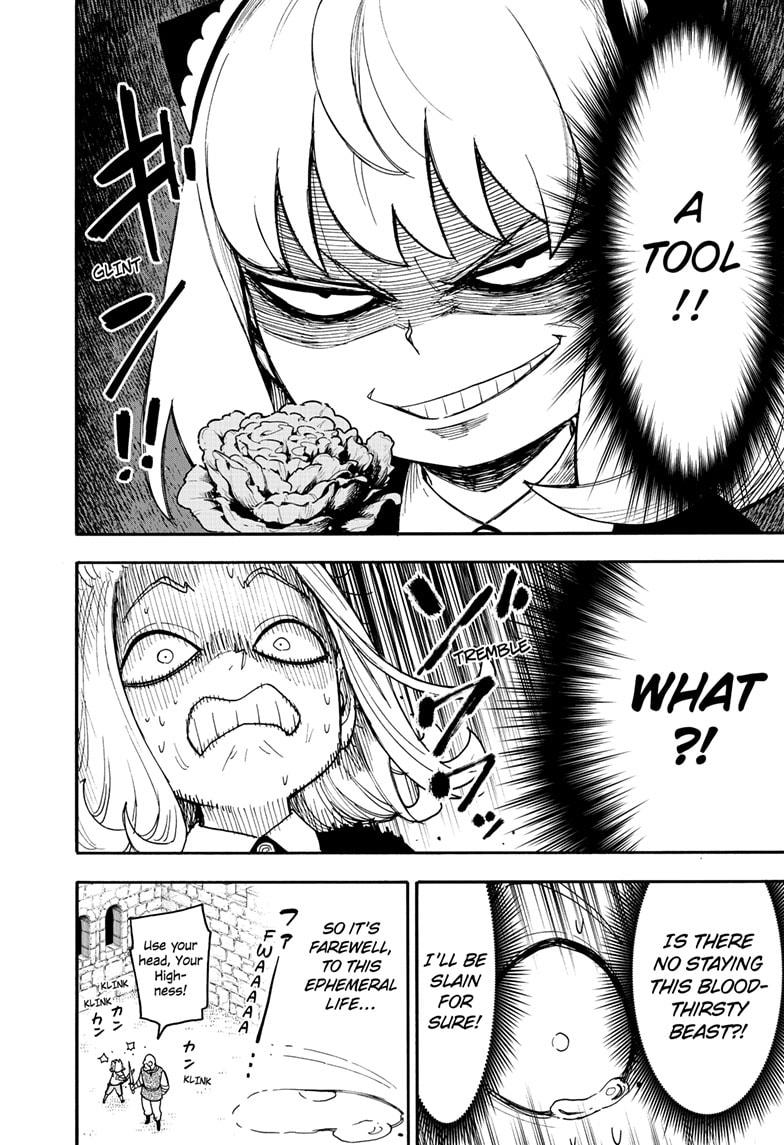Read SPY x FAMILY (EN) Manga Online
