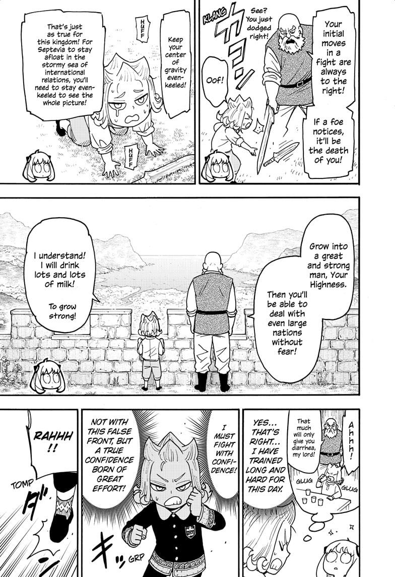 Read SPY x FAMILY (EN) Manga Online