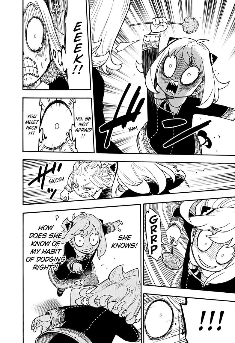 Read SPY x FAMILY (EN) Manga Online
