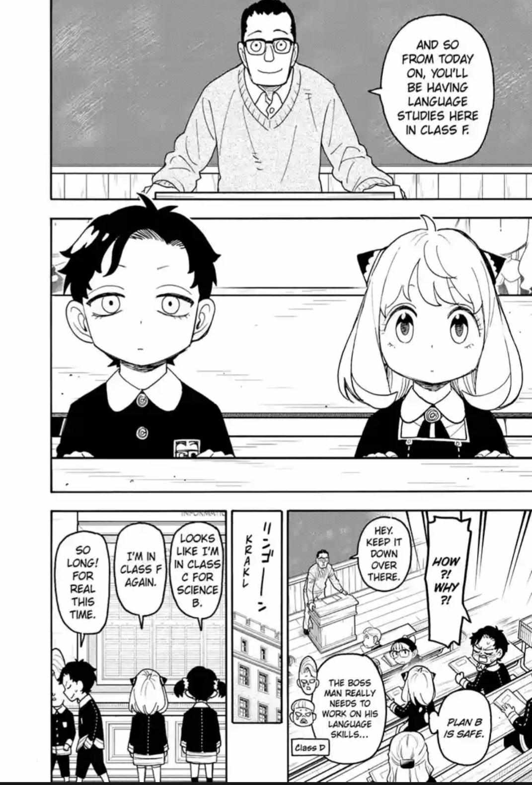 Read SPY x FAMILY (EN) Manga Online