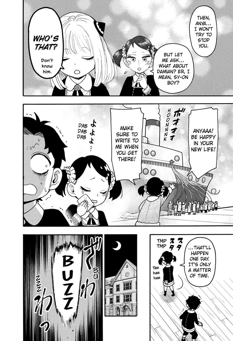 Read SPY x FAMILY (EN) Manga Online