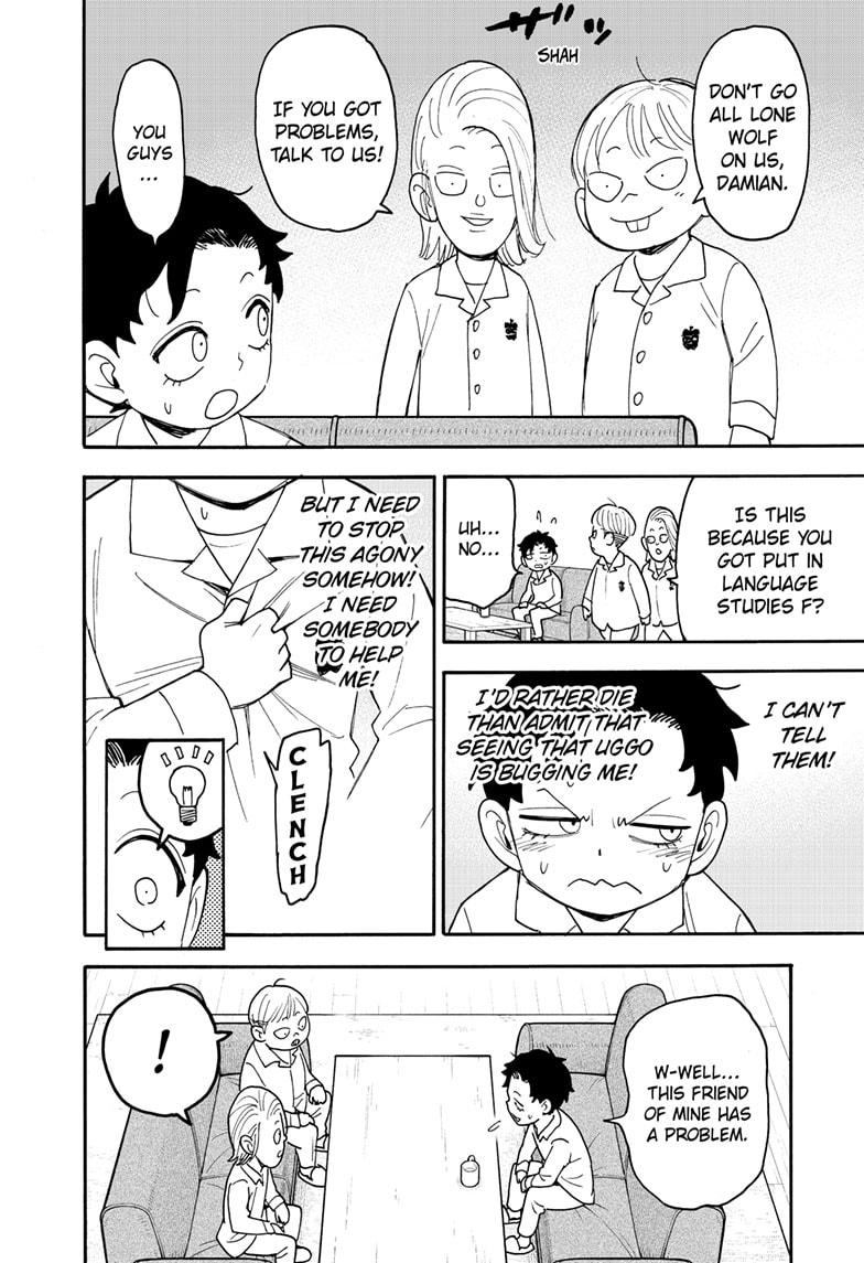 Read SPY x FAMILY (EN) Manga Online