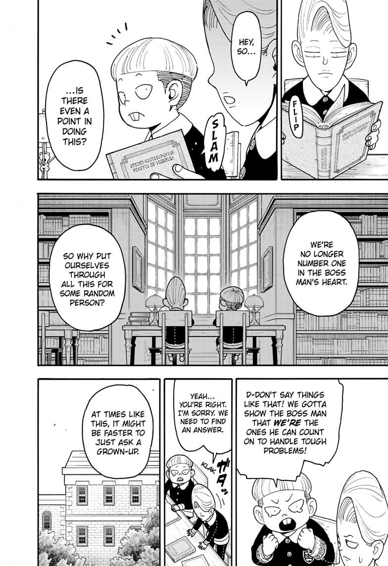Read SPY x FAMILY (EN) Manga Online