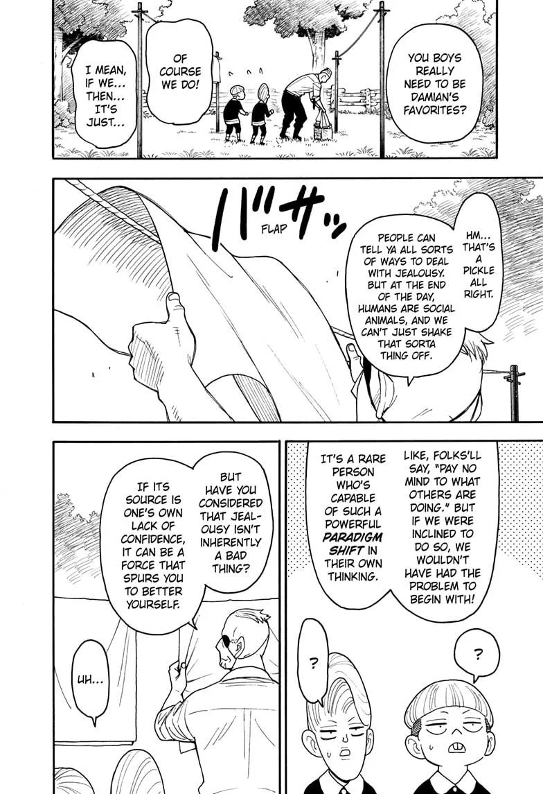 Read SPY x FAMILY (EN) Manga Online