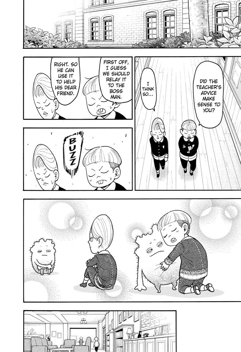 Read SPY x FAMILY (EN) Manga Online