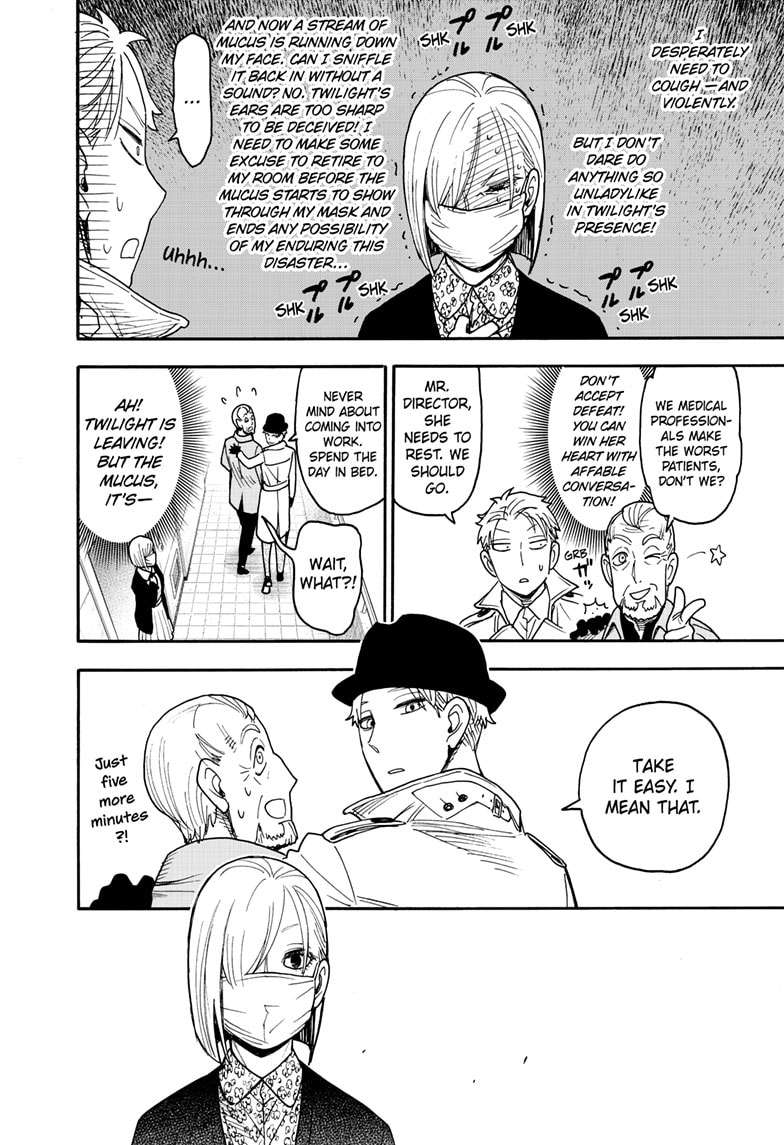Read SPY x FAMILY (EN) Manga Online