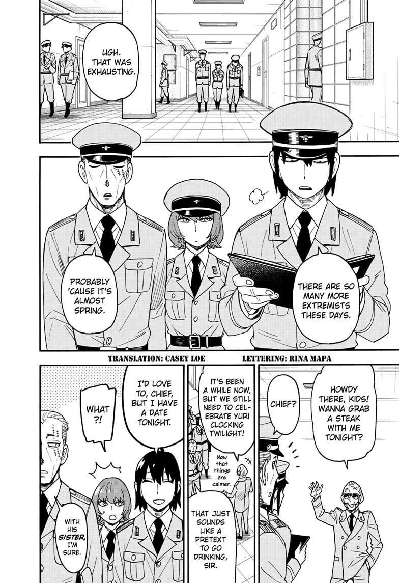 Read SPY x FAMILY (EN) Manga Online