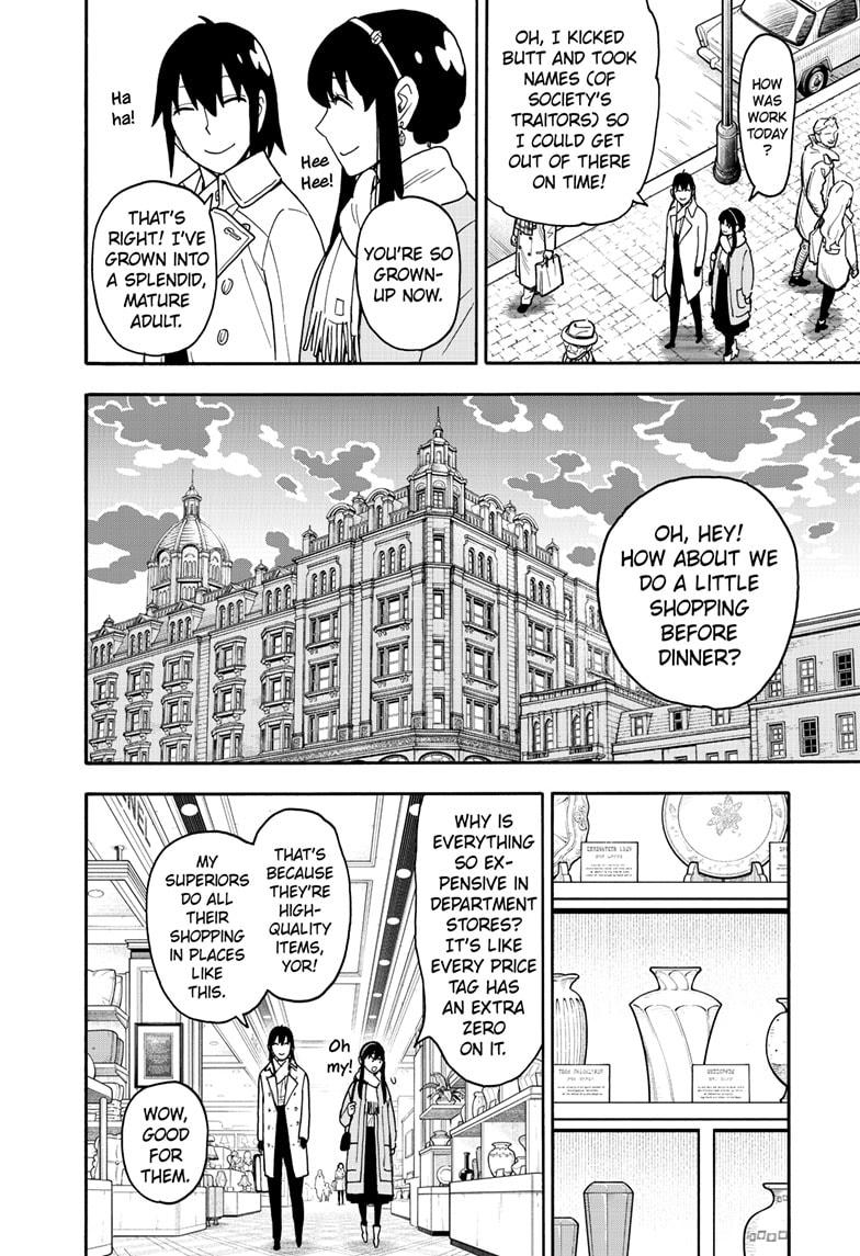 Read SPY x FAMILY (EN) Manga Online