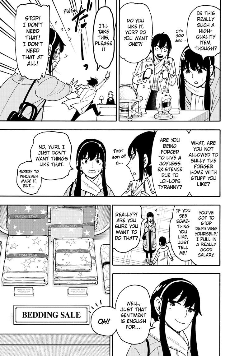 Read SPY x FAMILY (EN) Manga Online