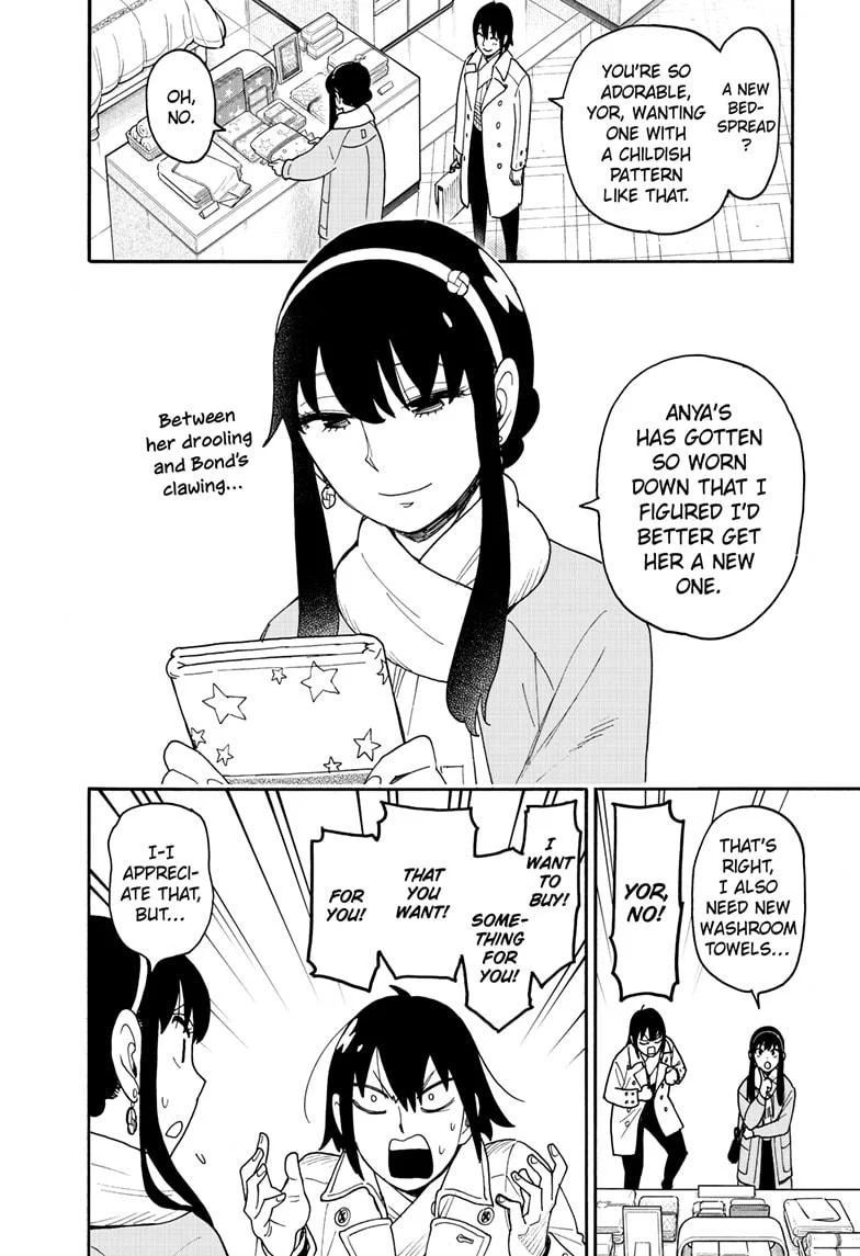 Read SPY x FAMILY (EN) Manga Online
