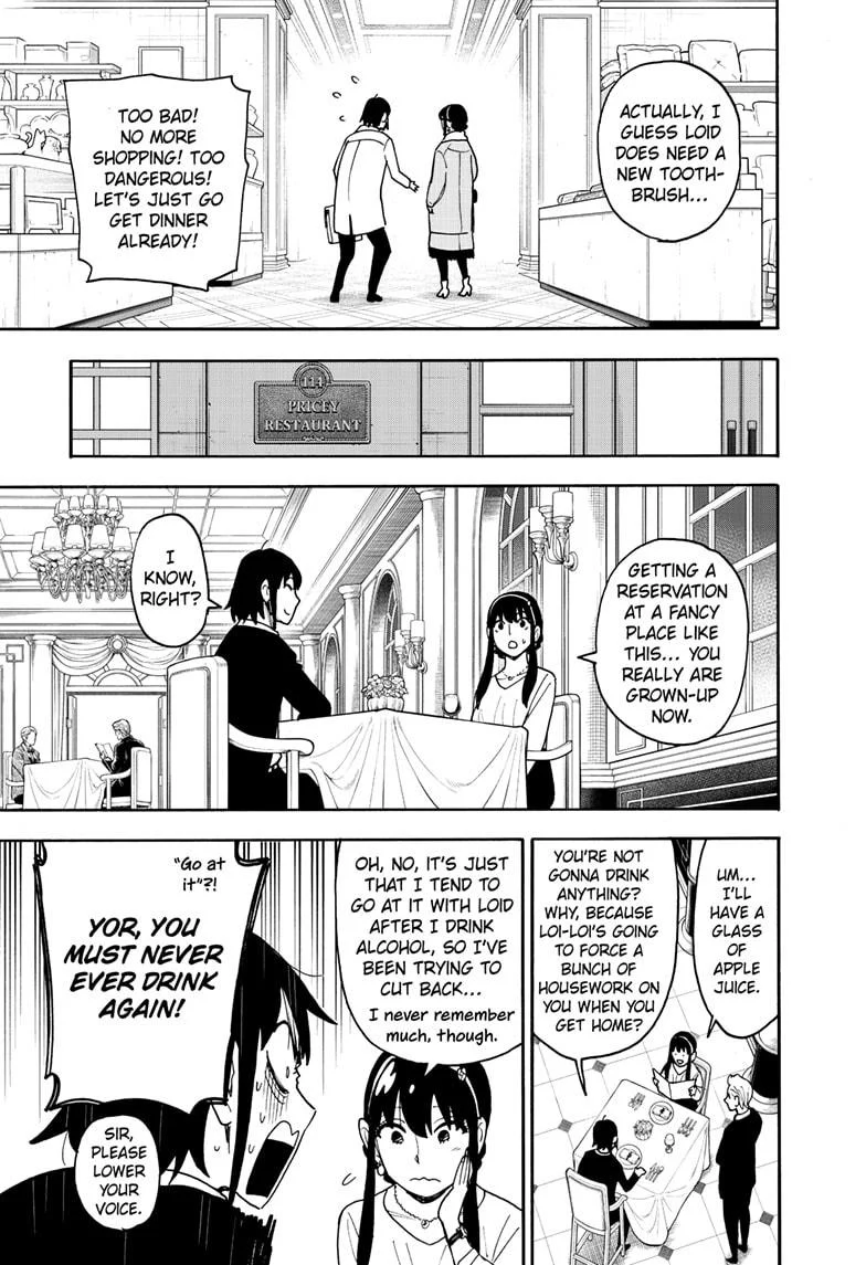 Read SPY x FAMILY (EN) Manga Online