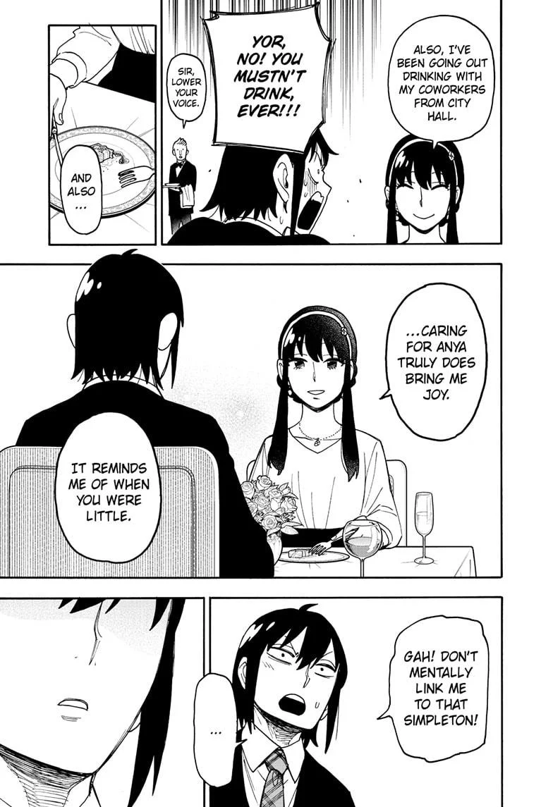Read SPY x FAMILY (EN) Manga Online