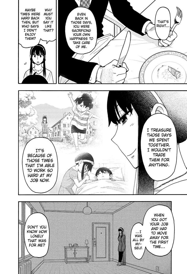 Read SPY x FAMILY (EN) Manga Online