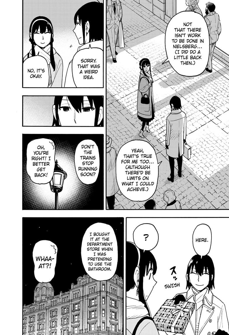 Read SPY x FAMILY (EN) Manga Online