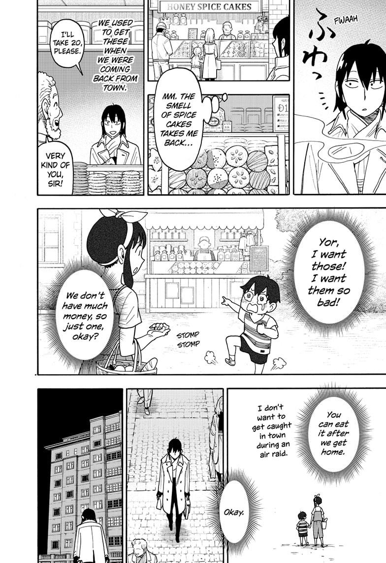 Read SPY x FAMILY (EN) Manga Online