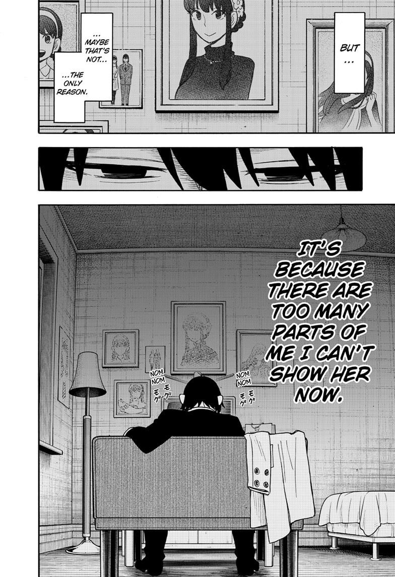 Read SPY x FAMILY (EN) Manga Online