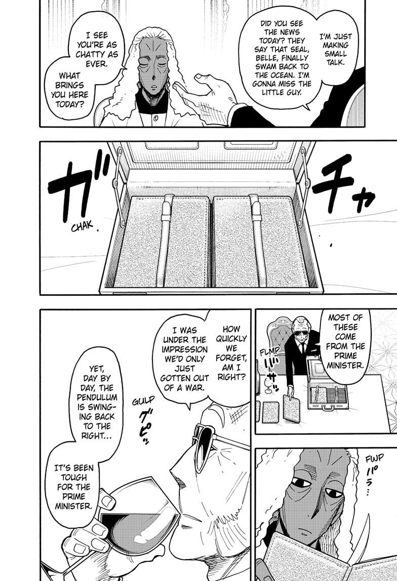 Read SPY x FAMILY (EN) Manga Online