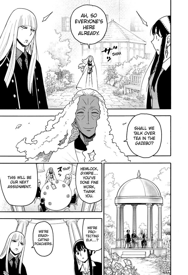Read SPY x FAMILY (EN) Manga Online