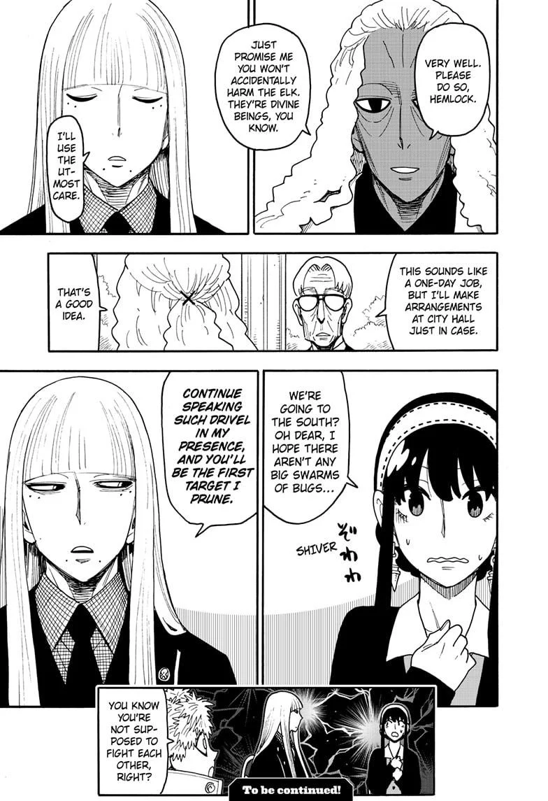 Read SPY x FAMILY (EN) Manga Online