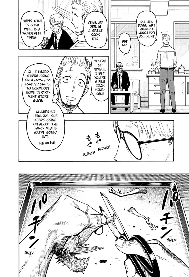 Read SPY x FAMILY (EN) Manga Online