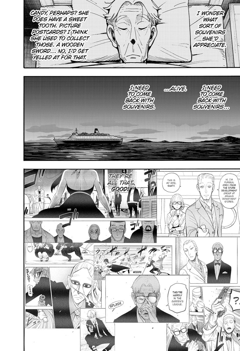 Read SPY x FAMILY (EN) Manga Online
