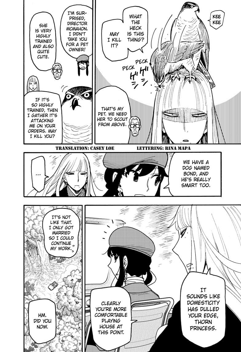 Read SPY x FAMILY (EN) Manga Online