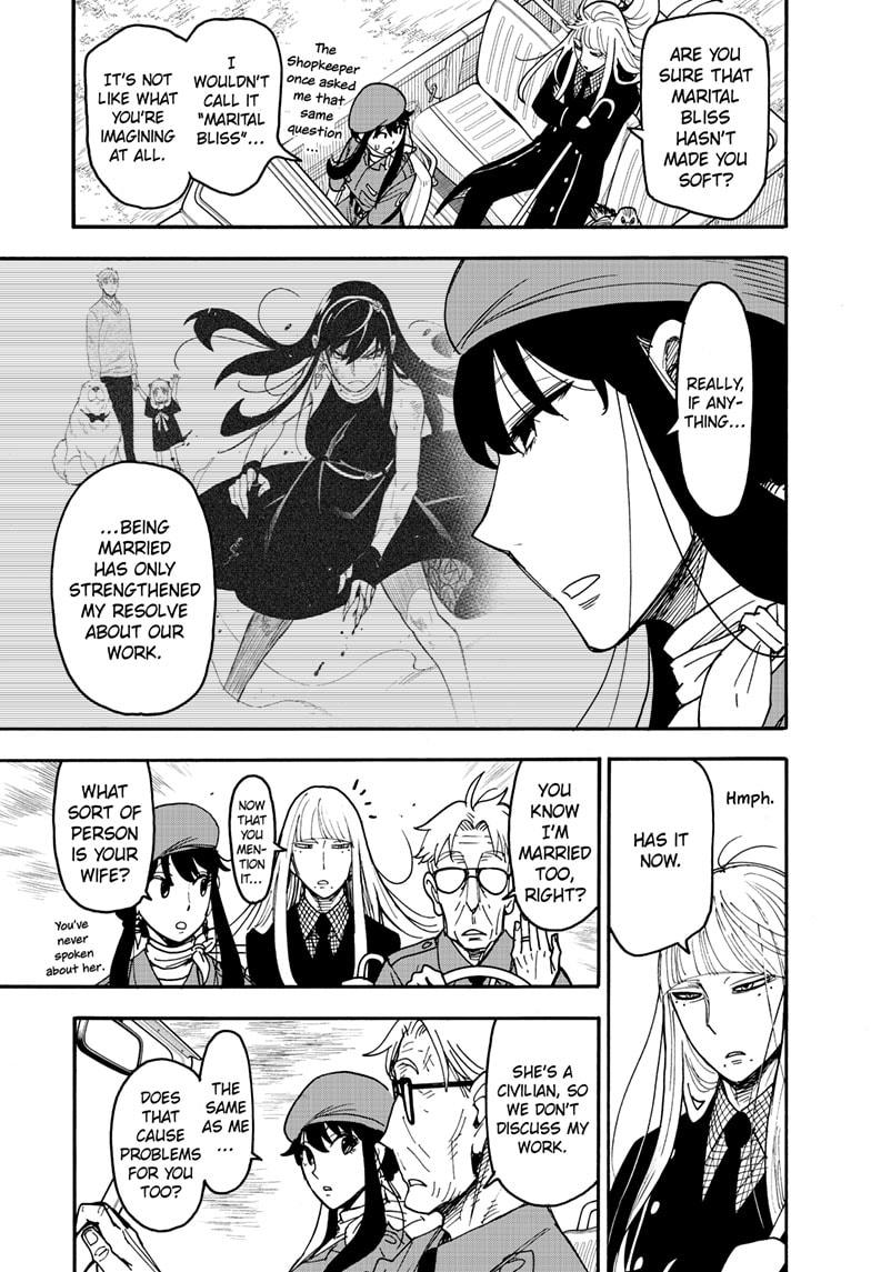 Read SPY x FAMILY (EN) Manga Online