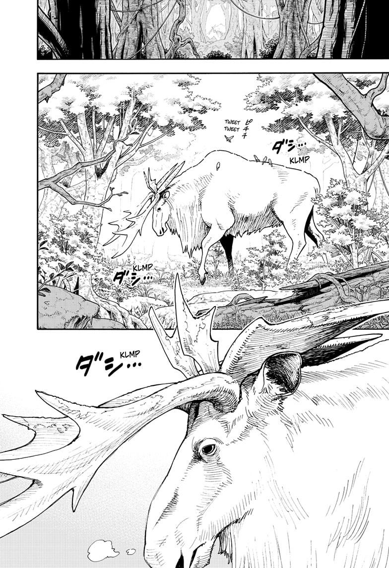 Read SPY x FAMILY (EN) Manga Online