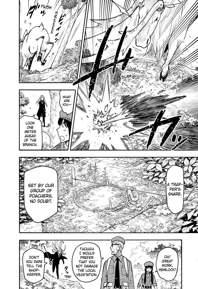 Read SPY x FAMILY (EN) Manga Online
