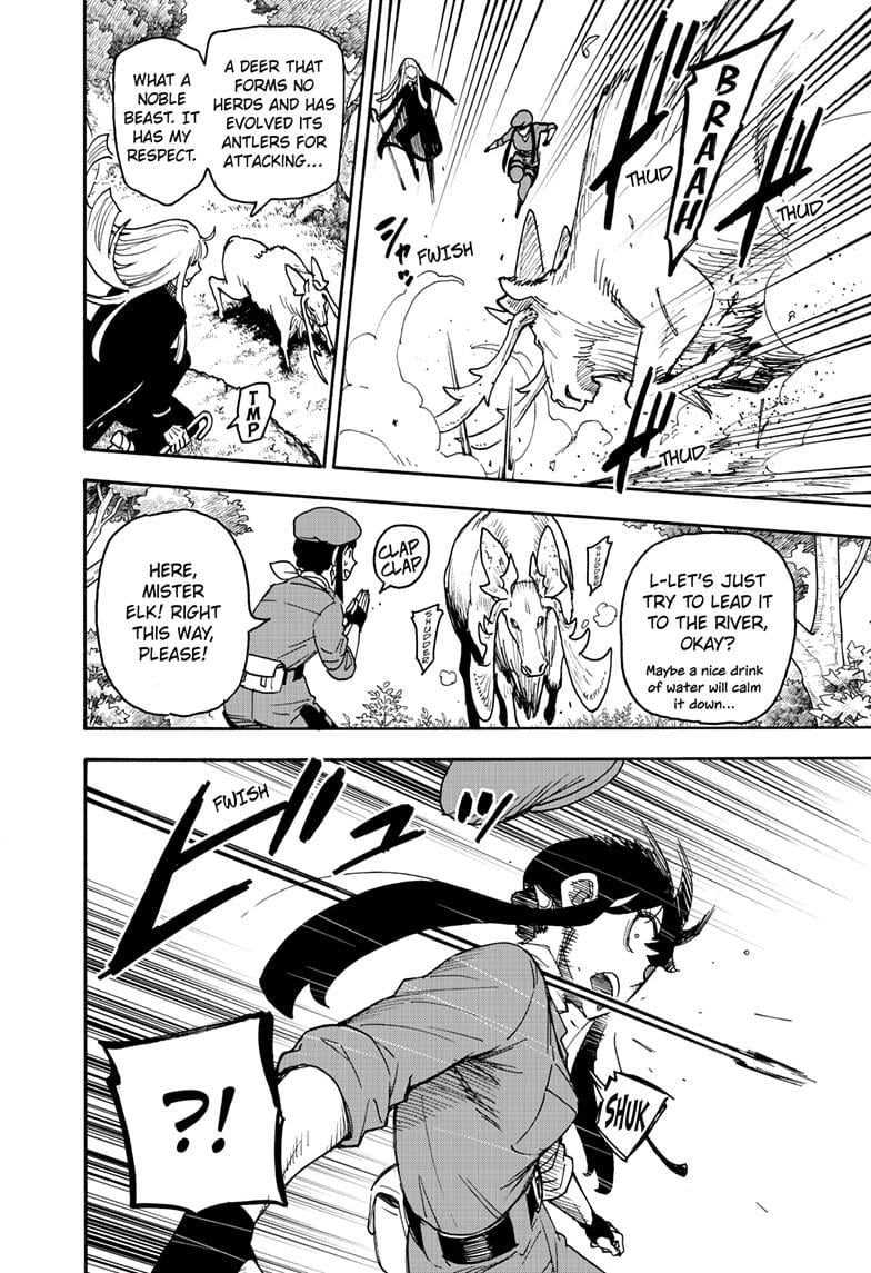 Read SPY x FAMILY (EN) Manga Online