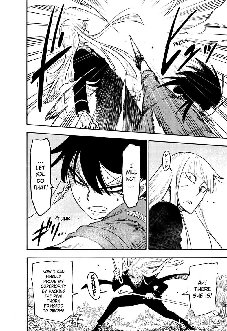 Read SPY x FAMILY (EN) Manga Online