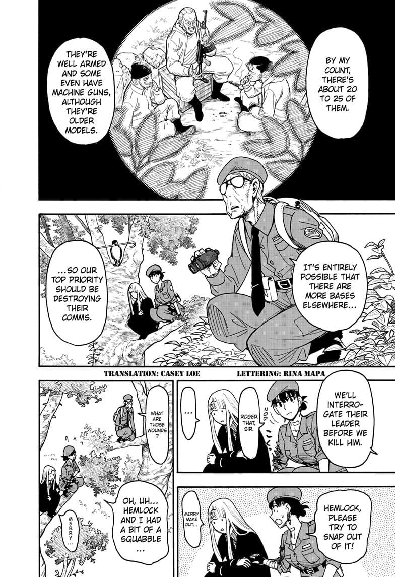 Read SPY x FAMILY (EN) Manga Online