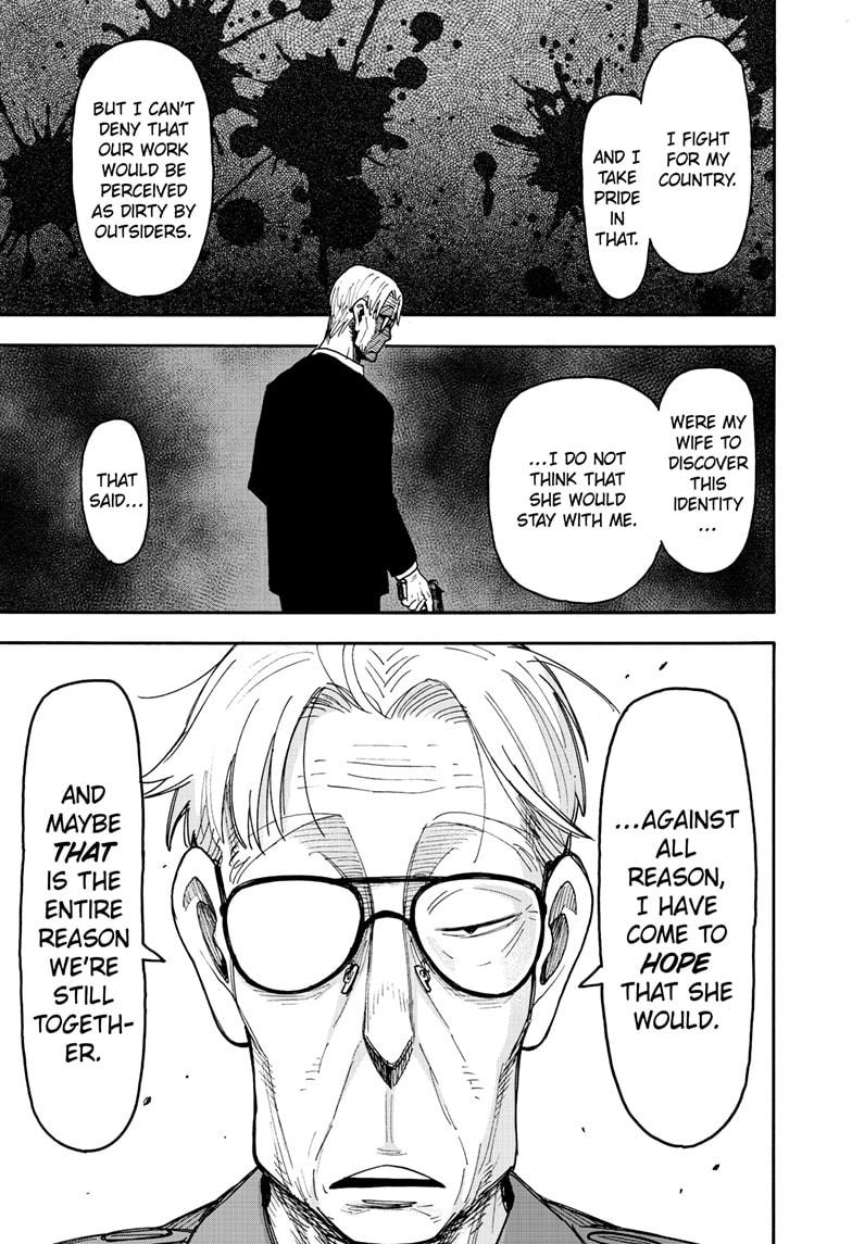 Read SPY x FAMILY (EN) Manga Online